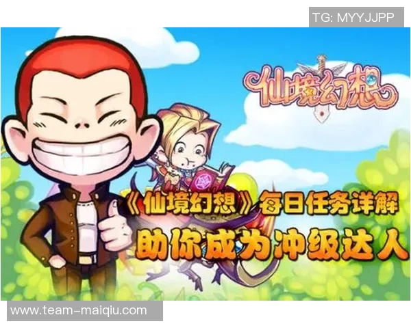 手机足球经理汉化版攻略与技巧分享助你成为顶级经理人 手机足球经理汉化版攻略与技巧分享助你成为顶级经理人