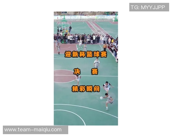 阿根廷篮球联赛直播全程回顾精彩瞬间与球队动态分析